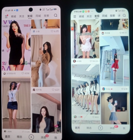 /wp-content/uploads/replace/ea28a98f24094e4cbeb28a4276e9f020.jpeg 二次元男粉快速变现项目,私域卖虚拟产品,百分利润